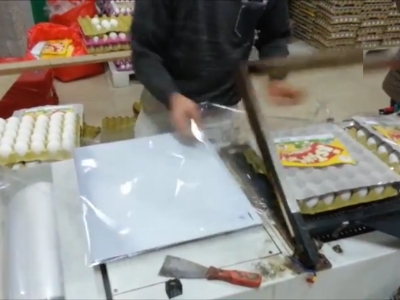 Semi-Automatic (Tunnel) Shrink Egg Packaging Machine